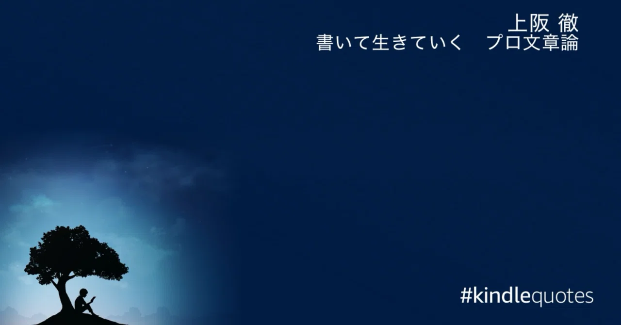 [Jibun Co., Ltd. Business School] October 2025 