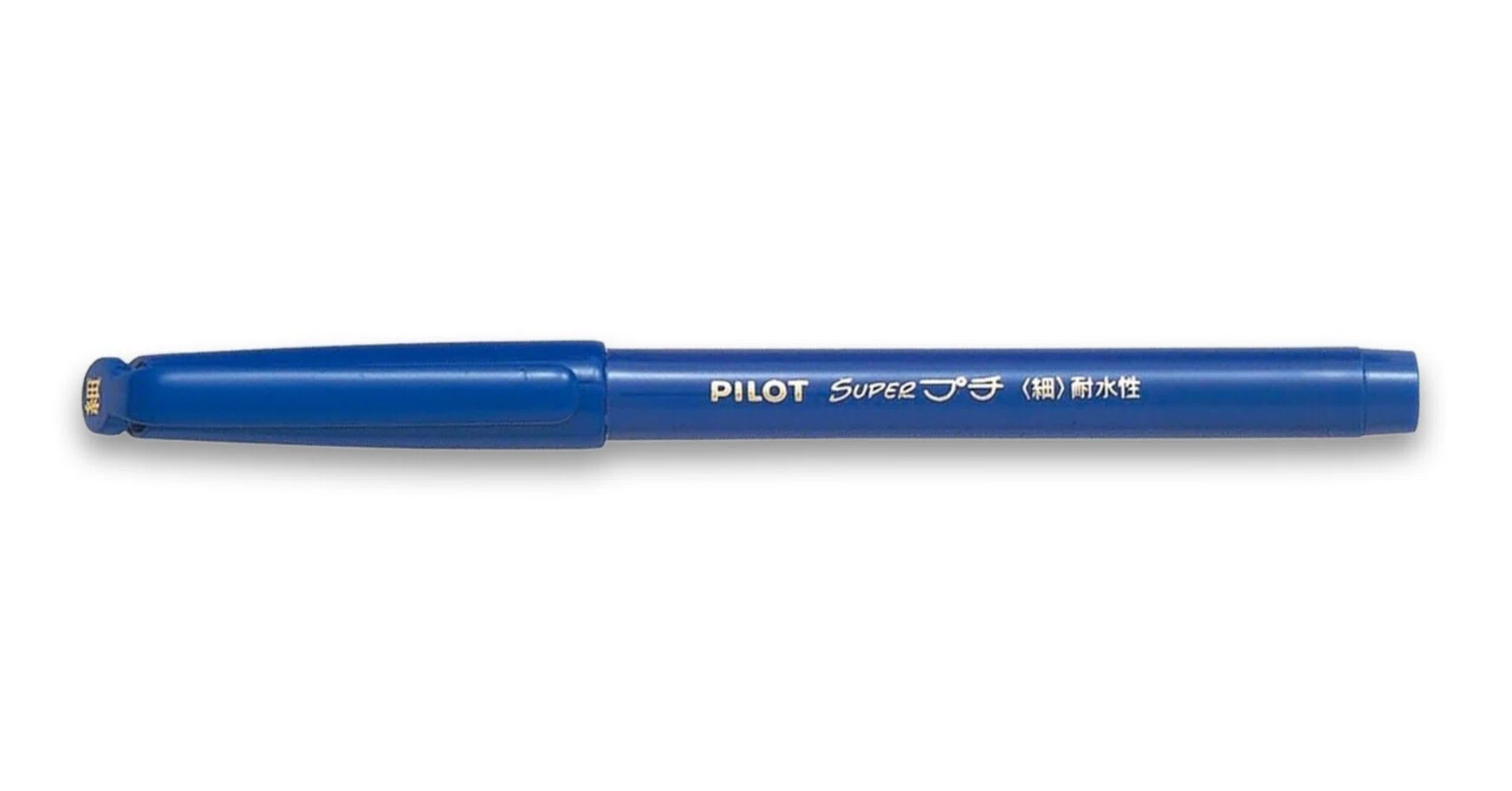 パイロット　くみたてペン　旧タイプ　青スケルトン軸 PILOT パイロット つけペン iro-utsushi（いろうつし） 樹脂軸 | ペン 筆記具