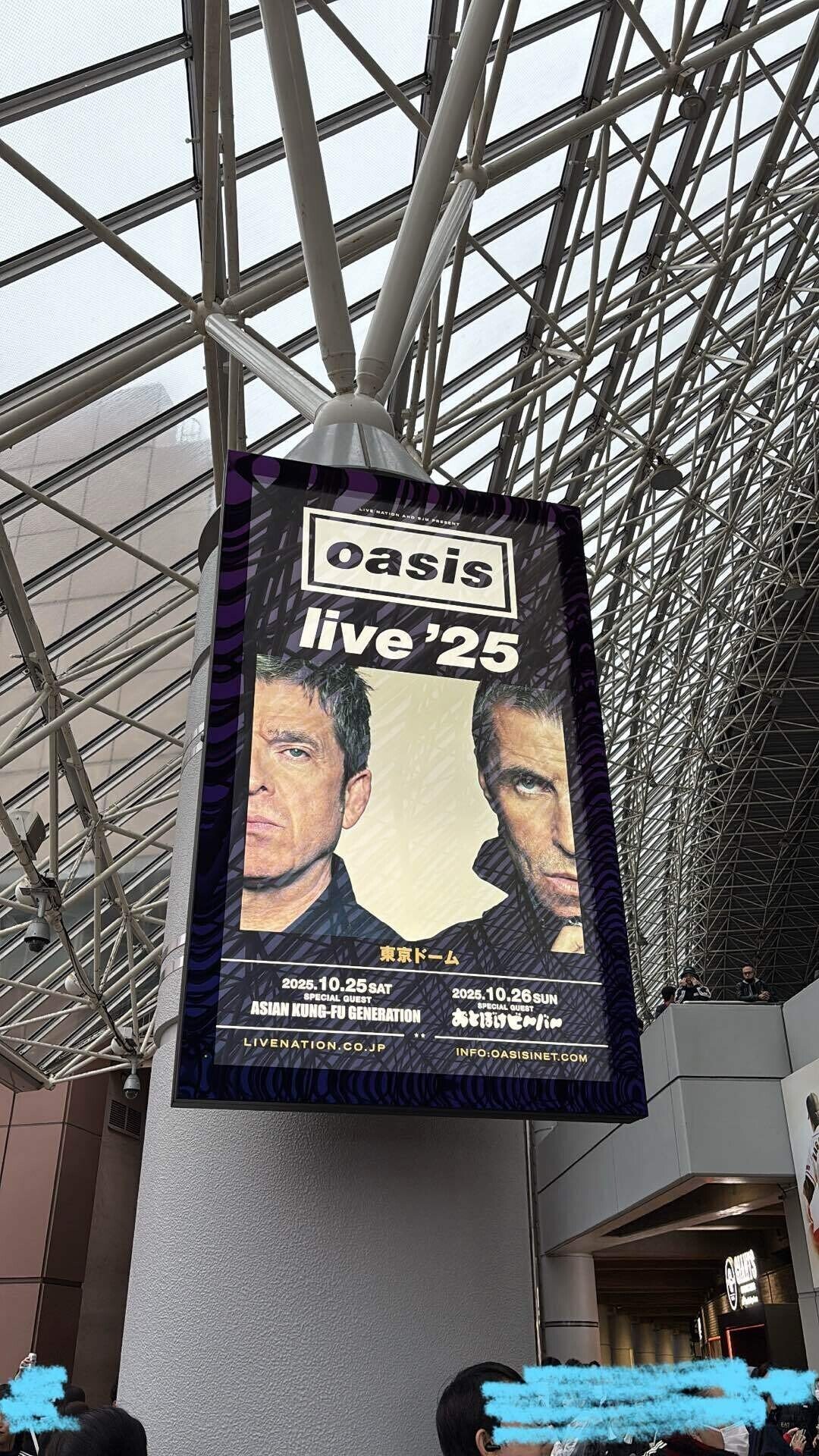 雑記》🏝️🦩🍣ってもう好きとか嫌いとかじゃない｜ち