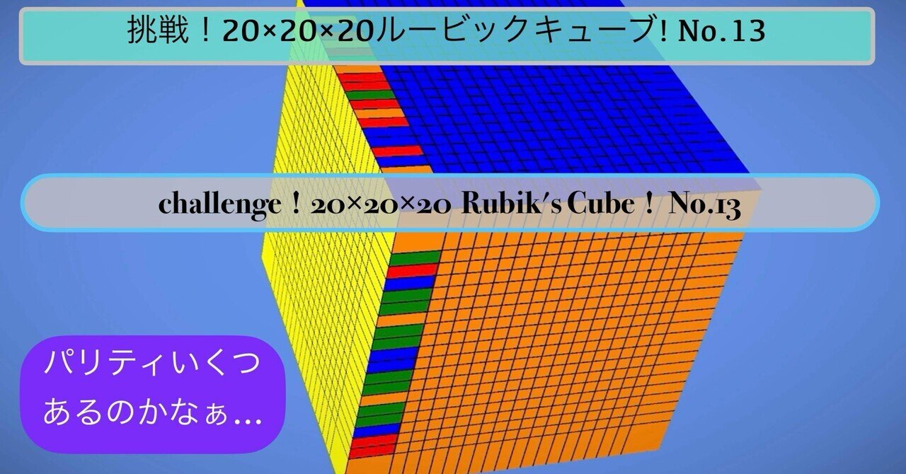高3エクストラ数学について｜Girafaaaaaaaaaaaarig