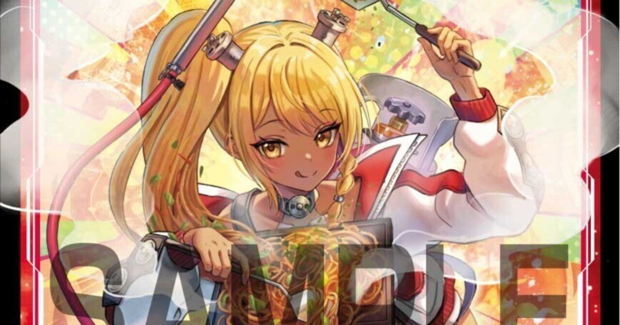 WIXOSS】走行車炎！ Yキソバキ！ 覚醒！｜電源ケン