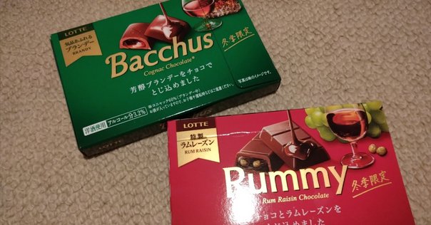 ハイクラウンとシシリー・メアリー・バーカー｜フランチェスカ