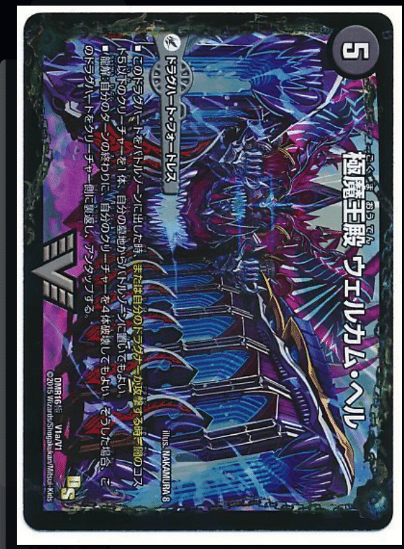 4cゼーロ新フィニッシュ】私立ムザルミ学校ムザルミ学科【アドバンス