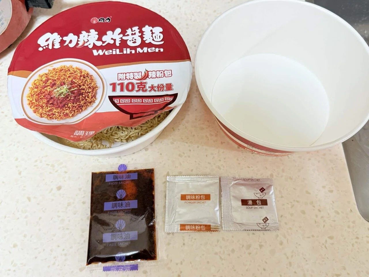 Spicy Noodle Moment】 Wei Lih Spicy Zha Jiang Mian｜灰汁詰めさn