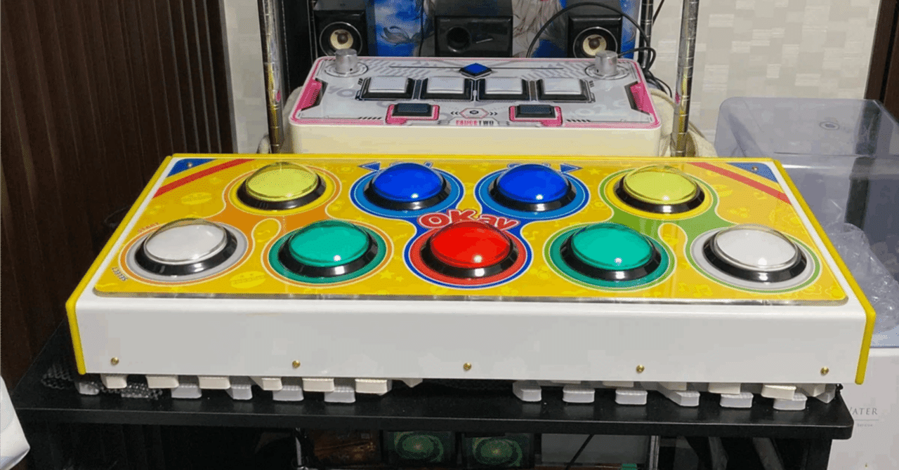 レコード90枚組セット売り　ハウス/ボーカルハウス/邦楽ポップス等 ポップン上達法（おうち環境編）｜japan