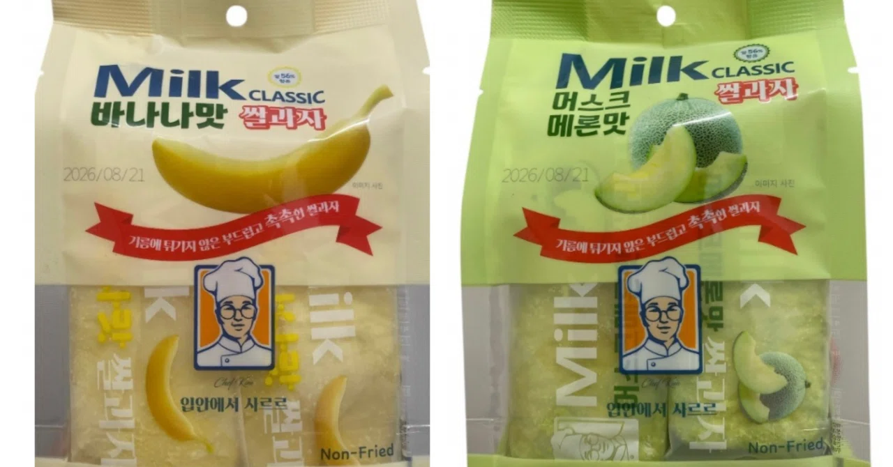 ?? 韓国で人気！ミルククラシック ｜釜山で見つけた新作バナナ 