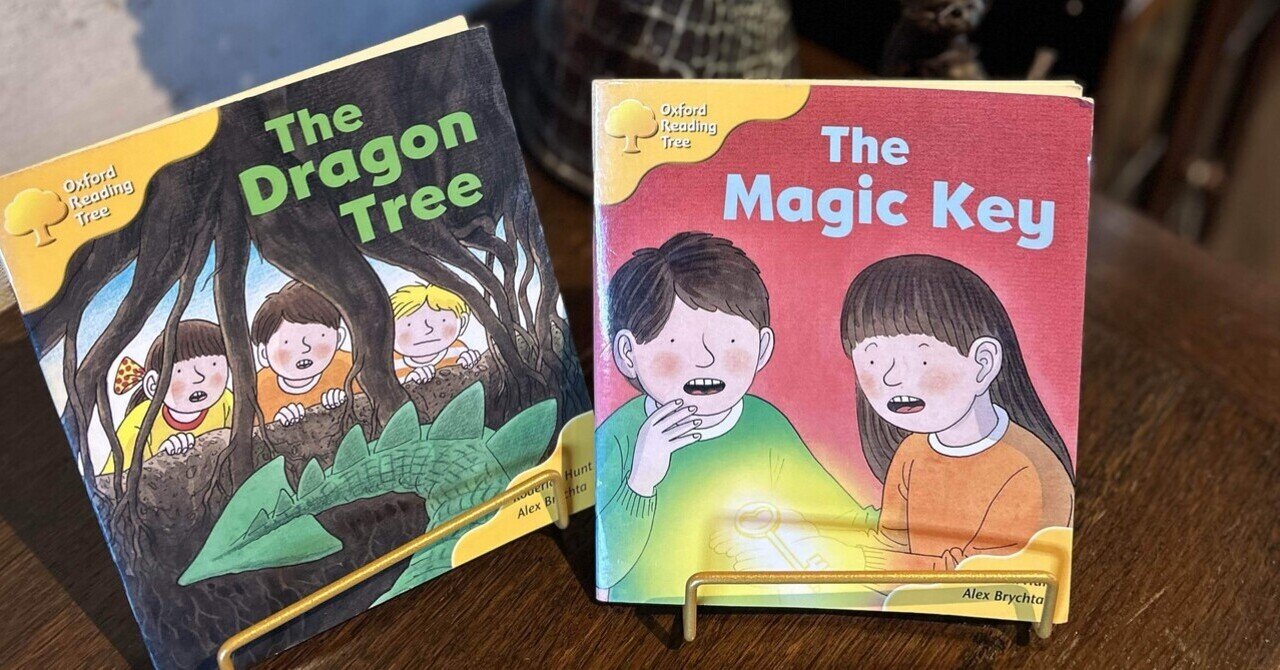 洋書多読】『Journey Under the Midnight Sun』（279冊目）｜Ken