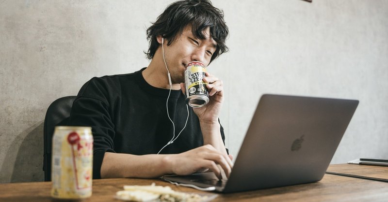 オンライン飲み会 アプリ企画公開 Mani Note オンライン飲み会 アプリ企画公開 Mani Note