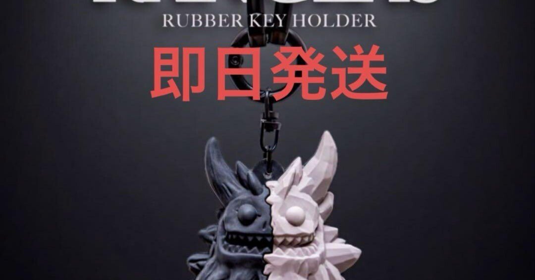 本日見つけた掘り出しモン!】NO COFFEEとICE EROSIONのコラボが実現