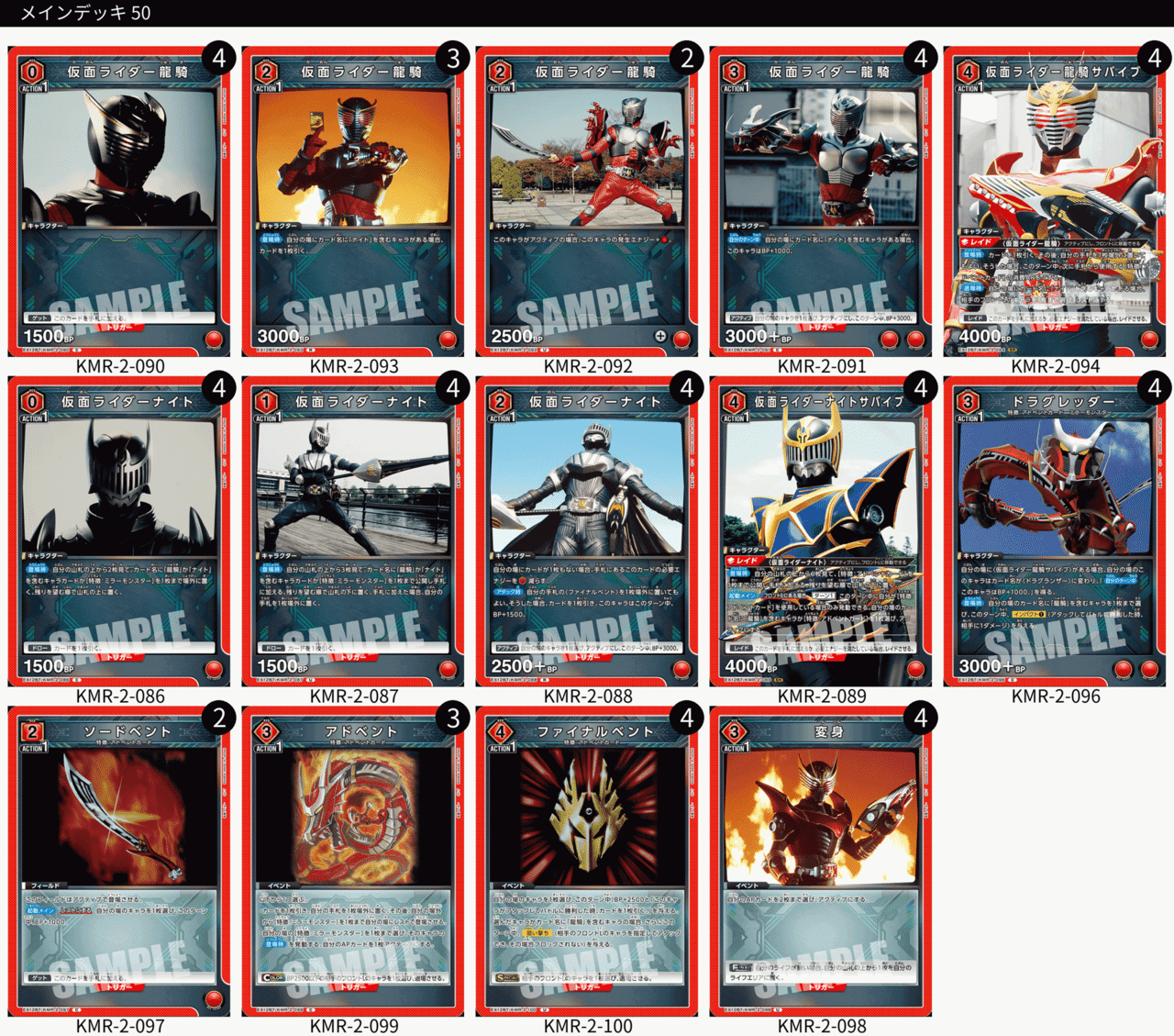 ユニオンアリーナ］「(マジで)戦わなければ生き残れない！」 仮面