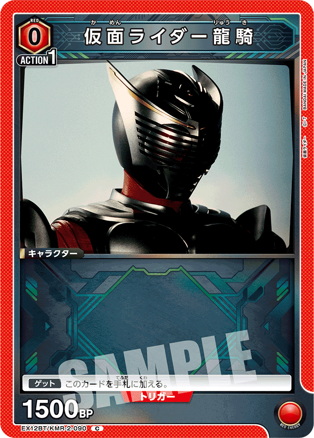 ユニオンアリーナ］「(マジで)戦わなければ生き残れない！」 仮面