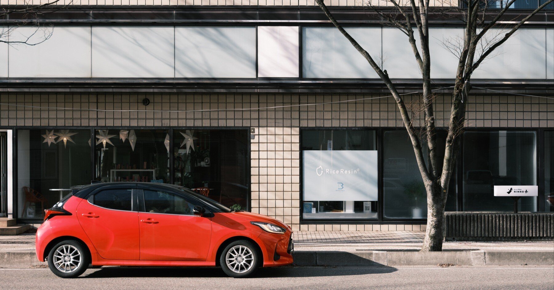 赤を探して / FUJIFILM クラシックネガで街歩き｜chiba