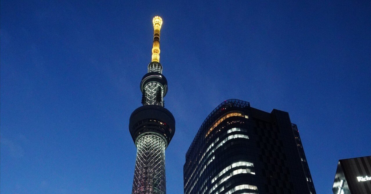 彫刻家・澄川喜一先生の屋外作品｜宍戸俊悟