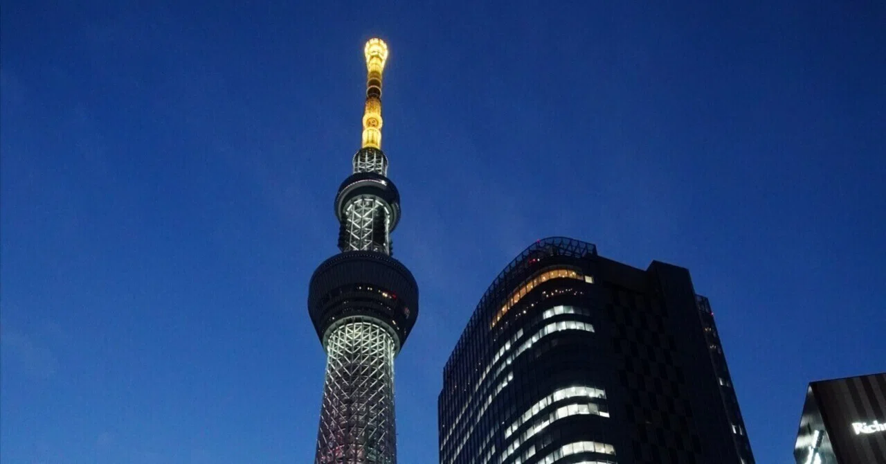 彫刻家・澄川喜一先生の屋外作品｜宍戸俊悟