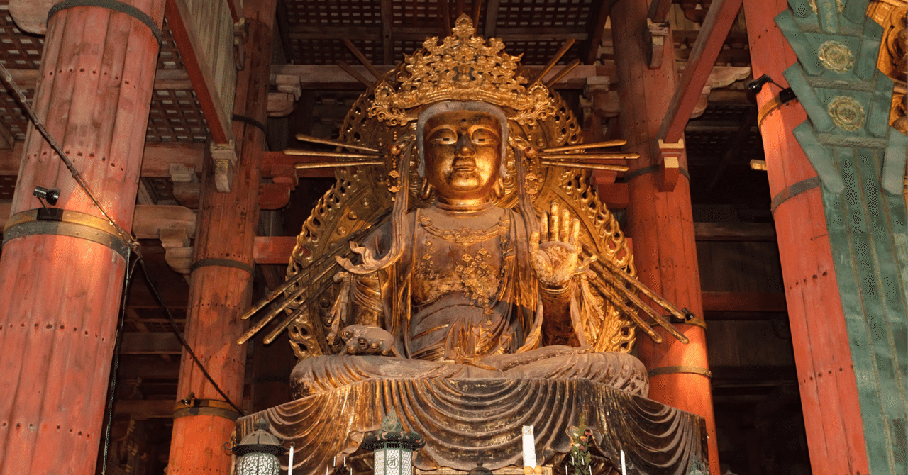 南無阿弥陀仏 097】 六字名号 「南無阿弥陀仏」｜佐藤聡