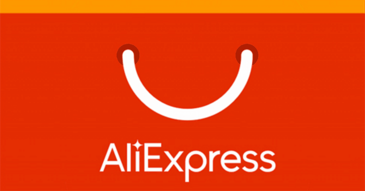 永久保存版】損しないためのAliExpressの完全攻略法｜takamap