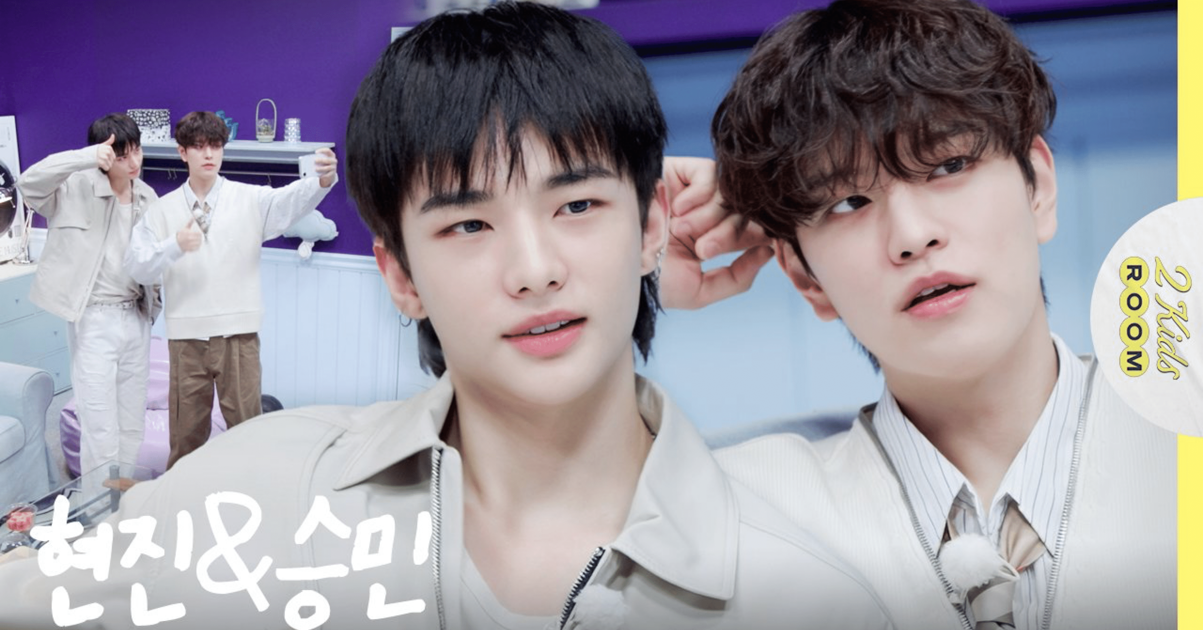 straykids スンミン ラキドロ ソニミュ straykids スンミン 樂star ソニミュ withmuu 特典トレカ - メルカリ