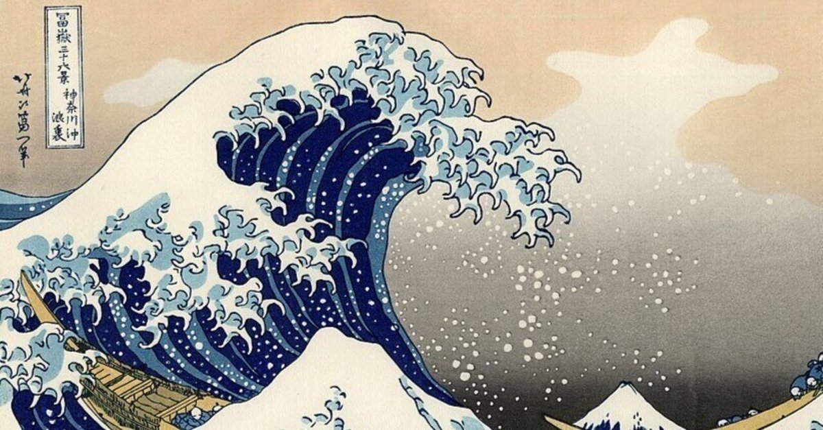 🌊 没入する波──《神奈川沖浪裏》が現実になる瞬間｜The