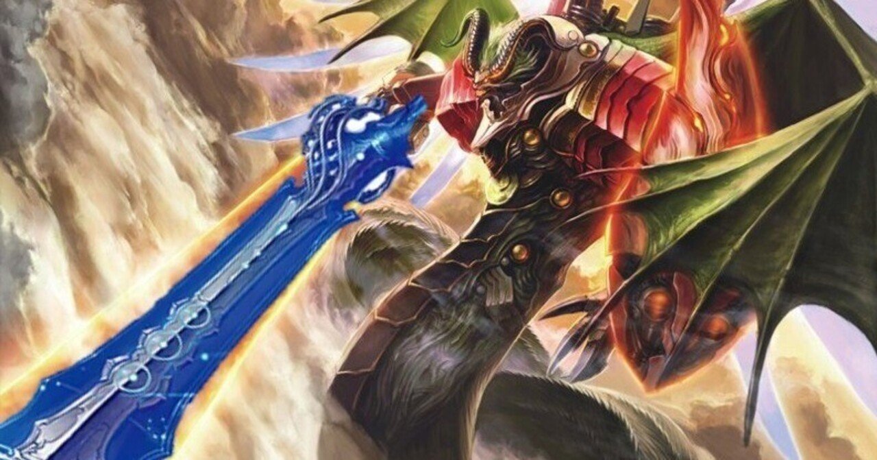 デュエマ　ゲートボール　除去ボルバル デュエマ ゲートボール 除去ボルバル リクエスト記事 デュエル