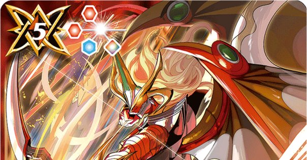 環境激震】全てを破壊する赤青バクオンソー8th【唯我独尊】｜白木氏