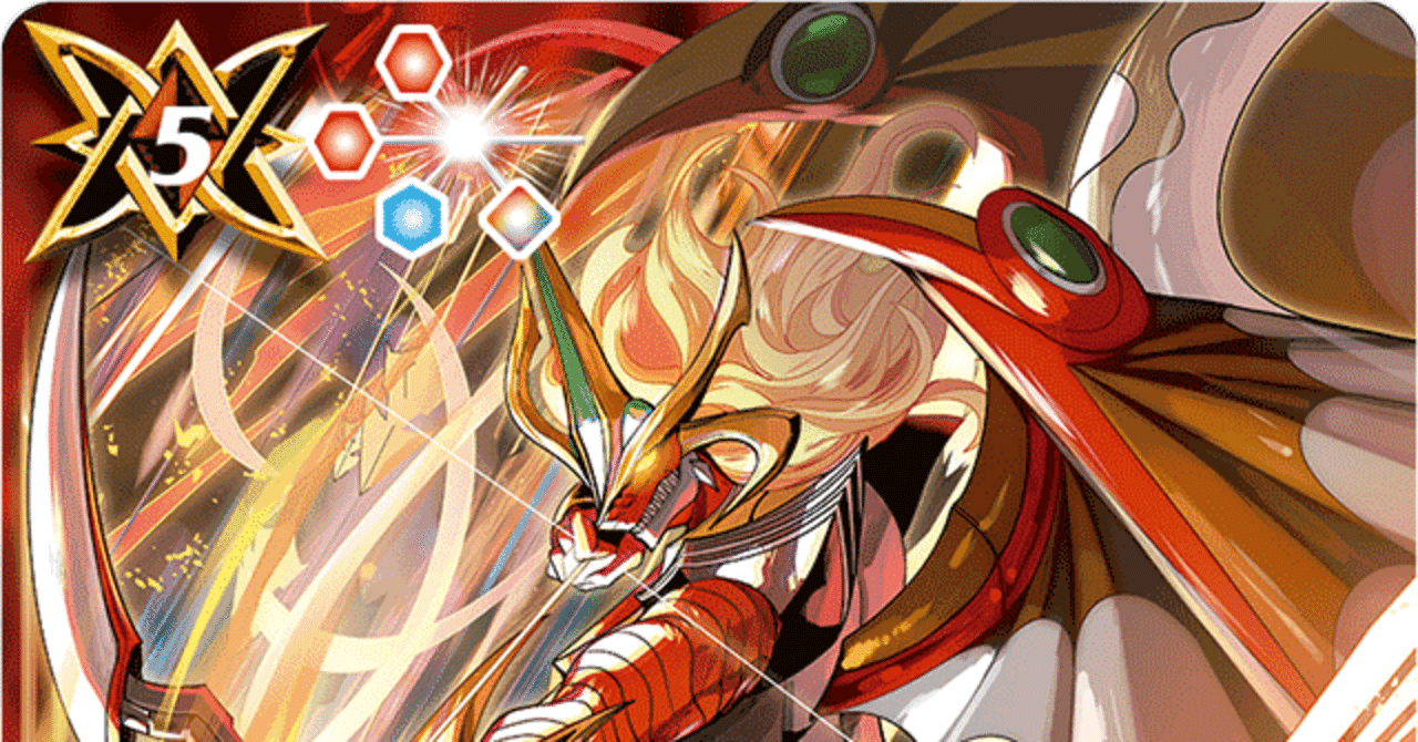 ブースタードラフト杯】ドラフトではこれを取れ！巡る星々で強いデッキ