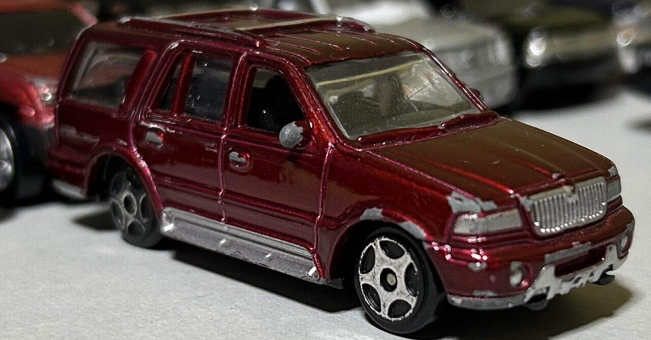 モーターマックス 6044 リンカーン ナビゲーター｜さばお🫠気ままな