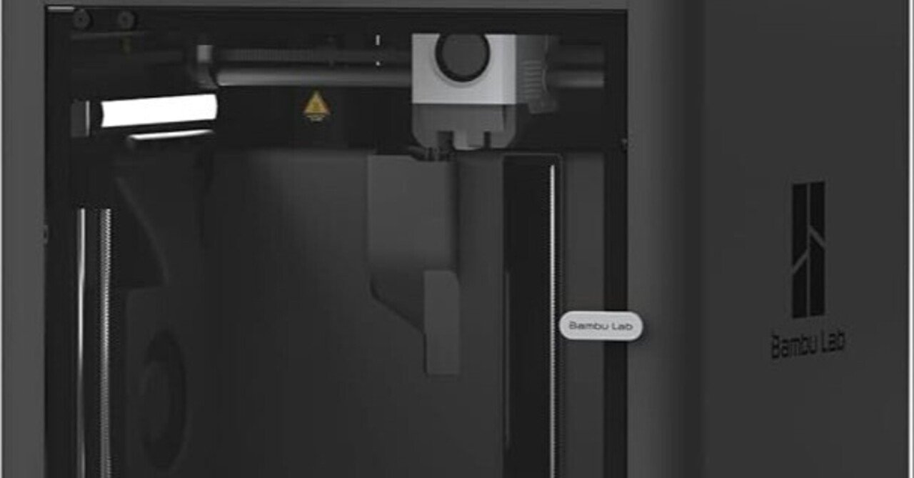 Bambulab - P1S combo(AMS) 3Dプリンター / 既使用品 P1S 3D プリンター | Bambu Lab ストア