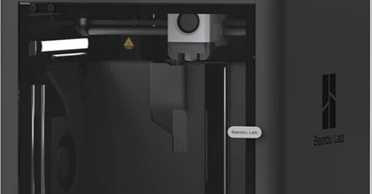 Bambu Lab P1S Combo 3Dプリンター 口コミ評判｜AMS搭載で16色