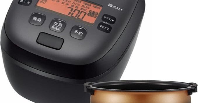 タイガー魔法瓶 炊飯器 圧力IH ご泡火炊き JPI-S10NK 口コミ評判｜主婦