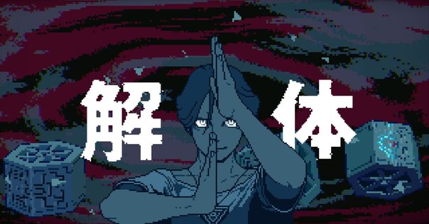 黄昏の天使を再評価する｜ルル・マークス