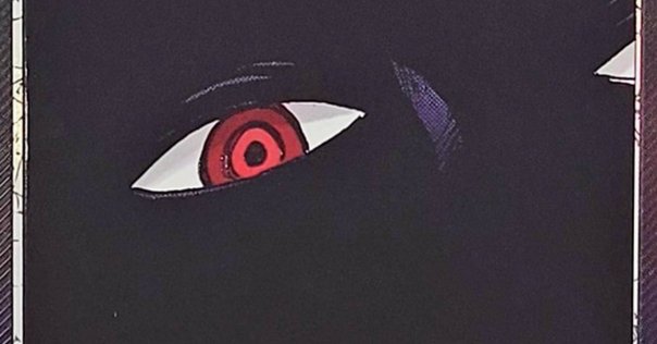 黒イムのメモ｜ヨシ