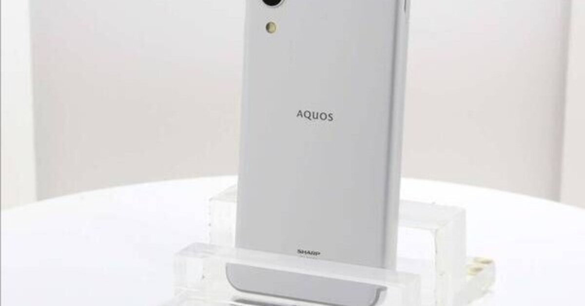 楽天モバイル版】AQUOS sense3 lite シルバーホワイト AQUOS sense3