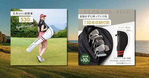 マジェスティ MAJESTY PRESTIGIO 14 非売品ボール＆マーカー 究極の