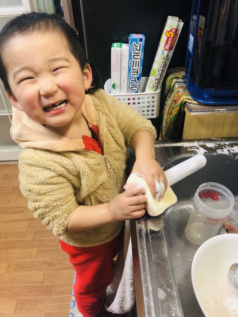 子どもの 笑顔 は親が増やしてあげる みゆきmom Note 子どもの 笑顔 は親が増やしてあげる みゆきmom Note