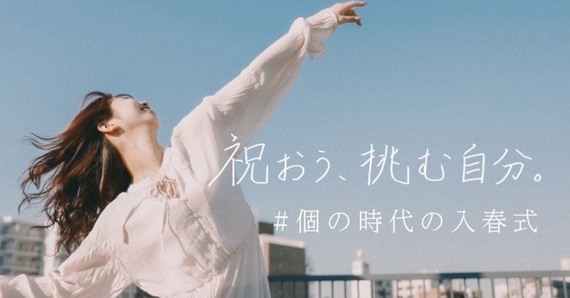 私は何に幸せを感じるんだろう みき Note 私は何に幸せを感じるんだろう みき Note