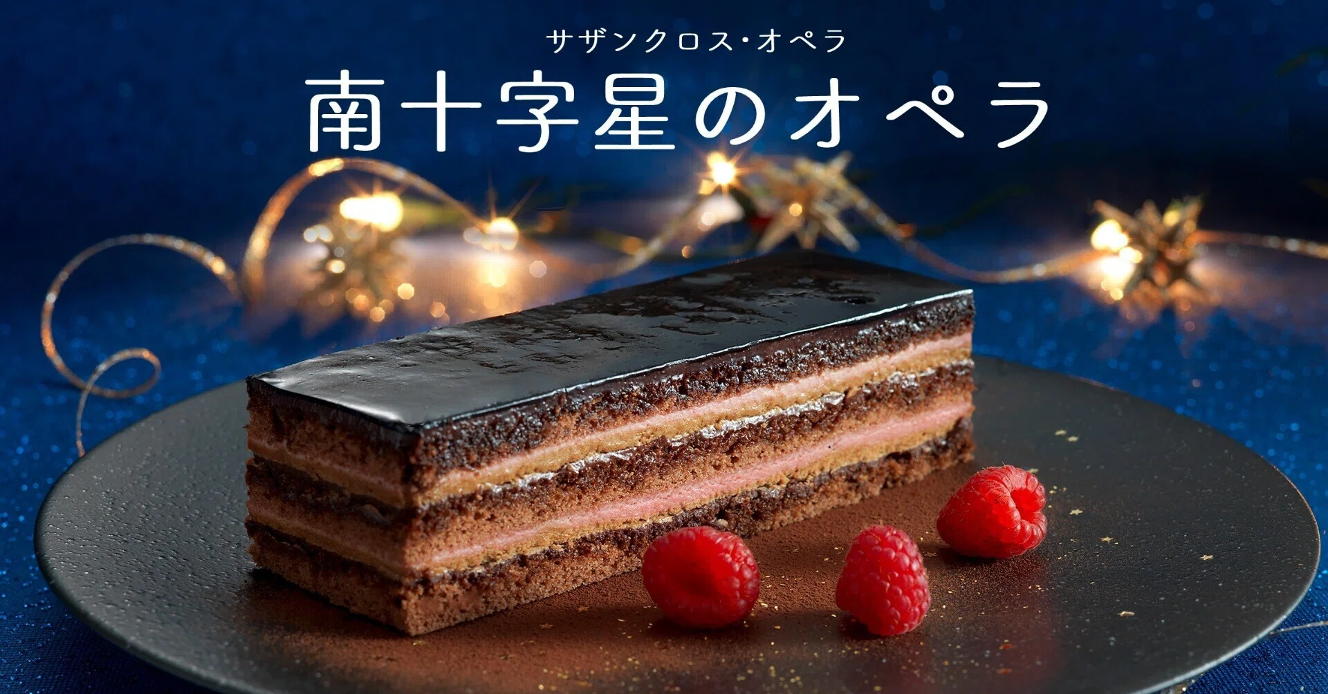 rectangle_large_type_2_860ac63