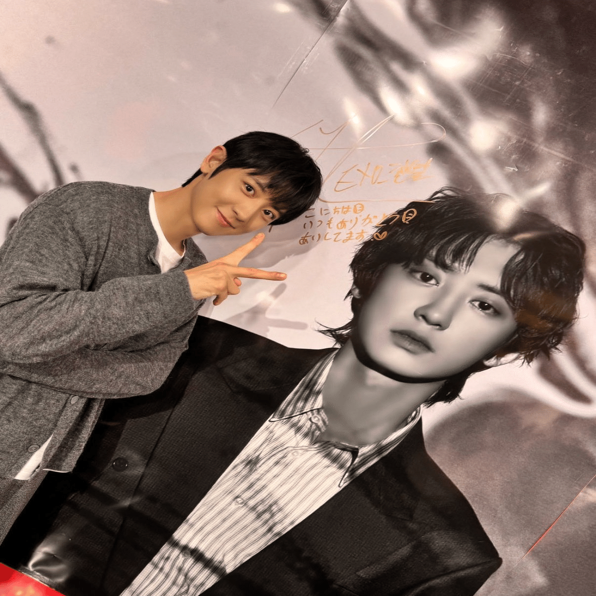 Chanyeol – The Days JP tour 横浜2025｜Charsound