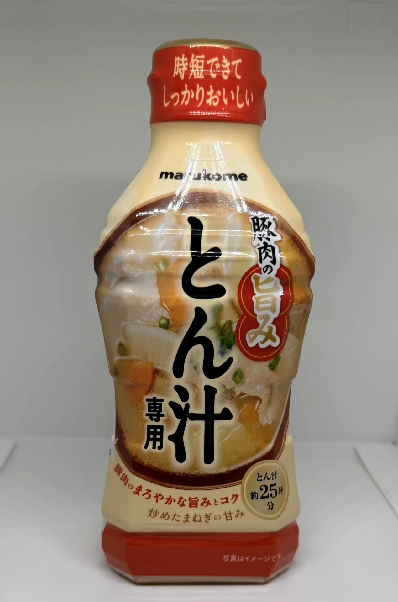 いつき様専用商品 【公式通販】