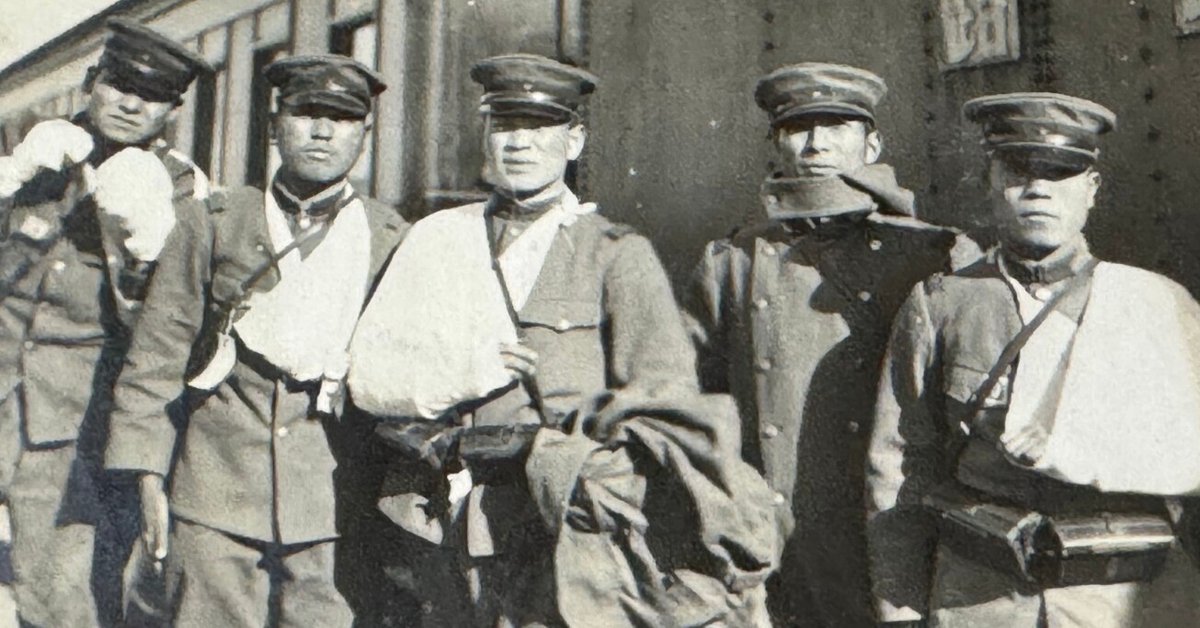 日本軍　歩兵第十八連隊　教育資料　満州事変 日本軍 歩兵第十八連隊 教育資料 満州事変 戦場は、常に死と