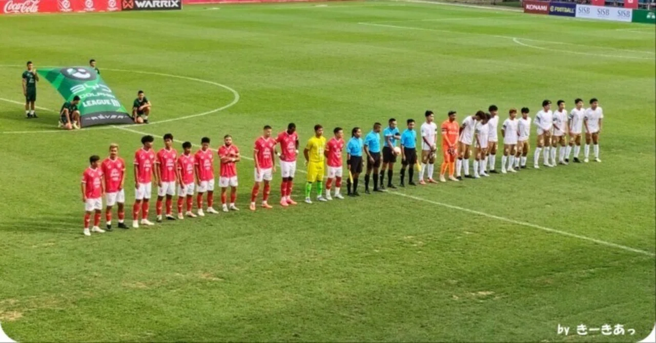 タイリーグ バンブン FC ユニフォーム サッカーフットボール足蹴