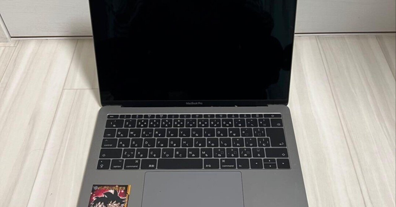 ジャンク☆MacBook Pro A1990☆ロジック無し☆スペースグレイ