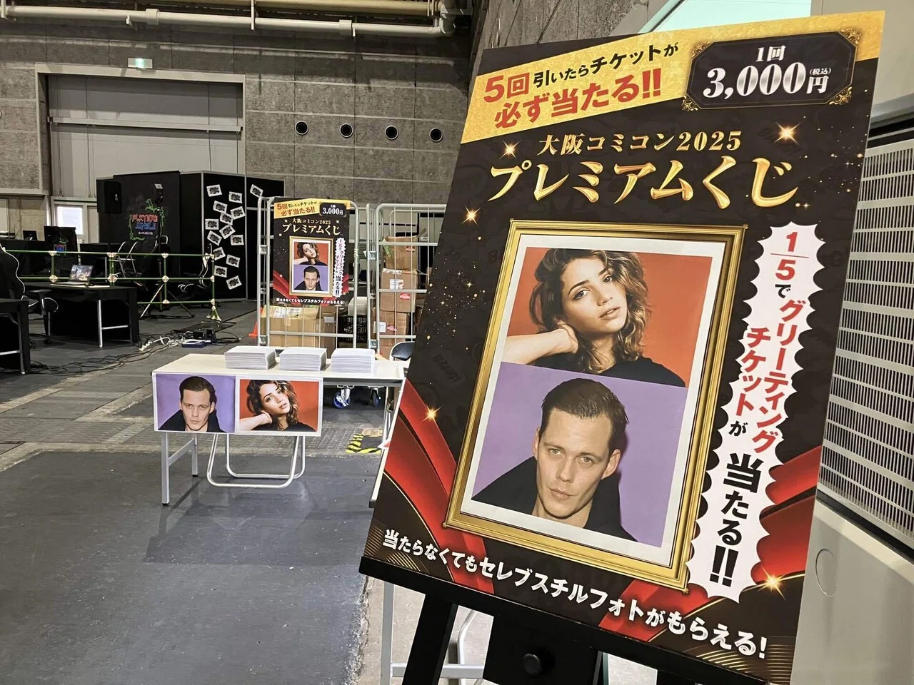 作戦練り直し！希望は捨てない！ジョニーに会いたい！｜なめ子