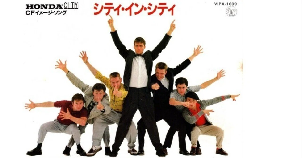 1393: Madness / In The City｜Shiny_Shin