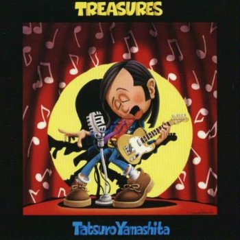Break Time 1995年 ベストアルバム ロングセラー Bgm Treasures 山下達郎 You Tube クリスマス イブ Www Youtube Com Wa 馬画人 まがじん Note