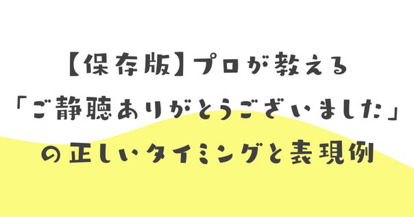 TN　大変お待たせしました！ 扉の反対側に人がいることを知らせる、人感センサー付きライトが