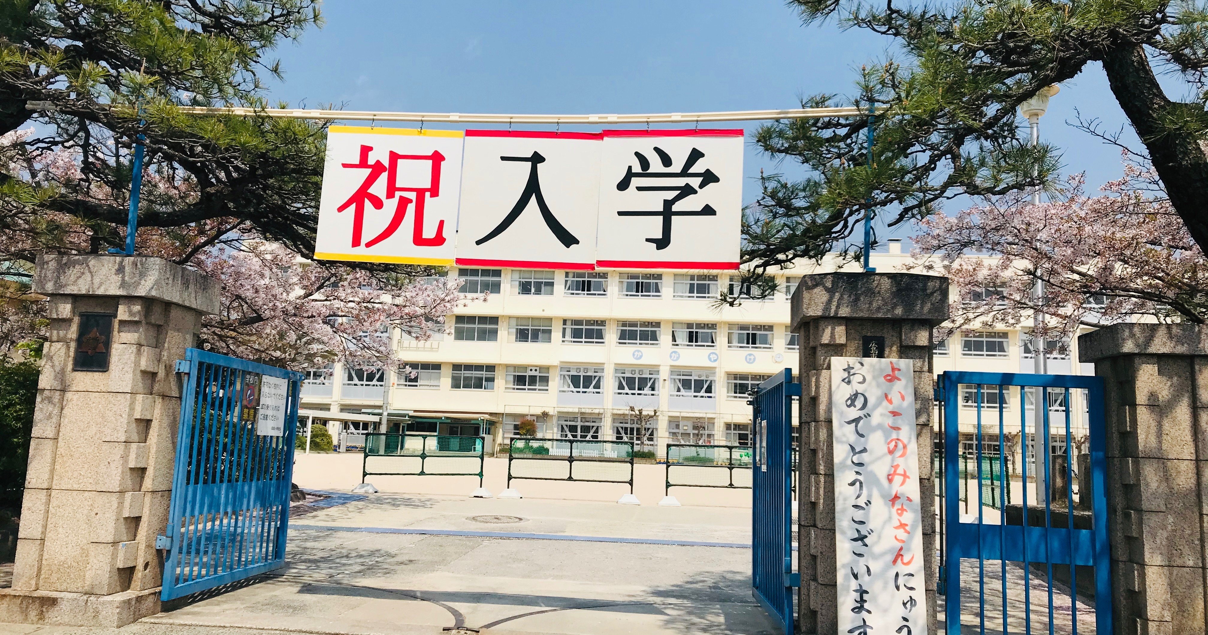 給食のおばちゃんになりました かおり Note