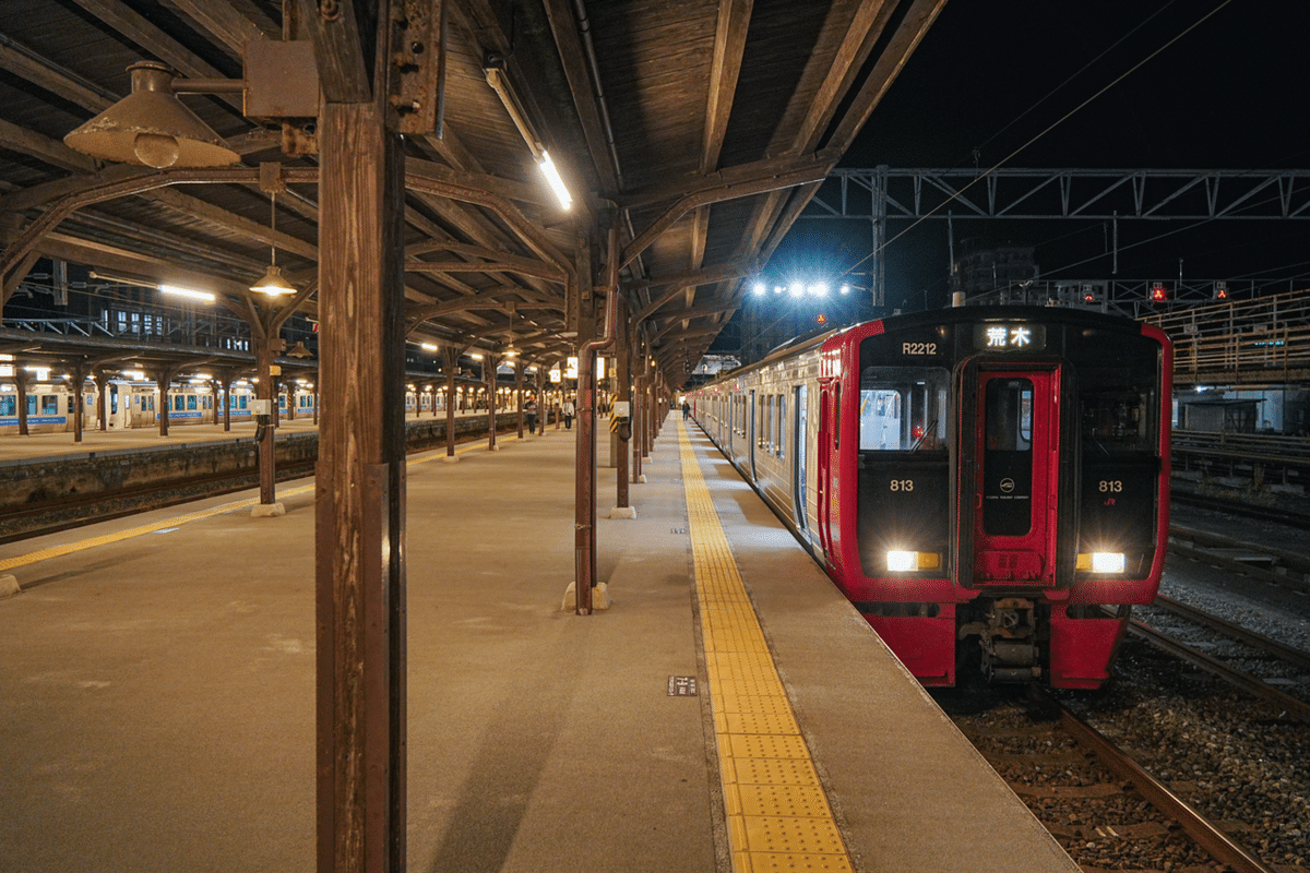 さ*す様 鉄道サボ　荒木駅 →下関駅行き 荒木駅→門司港駅行き 夜の門司港駅をスナップしてみよう｜ぶるーぱーる
