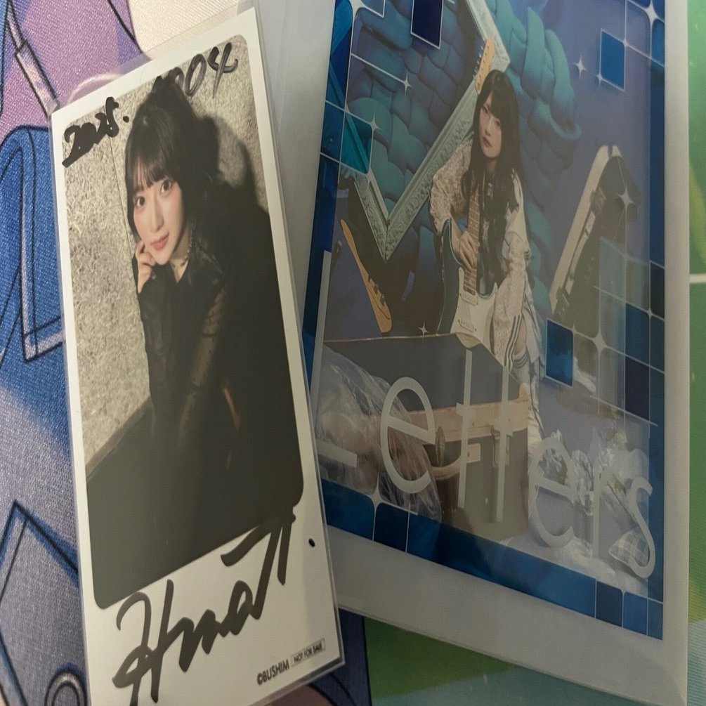 青木陽菜さんの『Letters』への返信 in BLUE TRIP#20 吉祥寺｜Summer