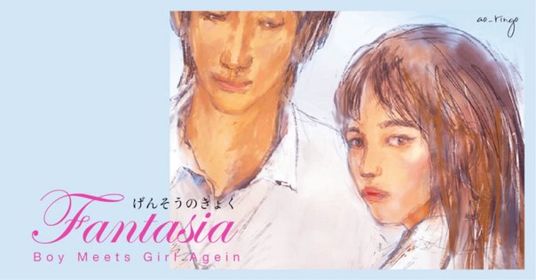 椿屋四重奏『深紅なる肖像』「血と薔薇と変拍子—日本のロック