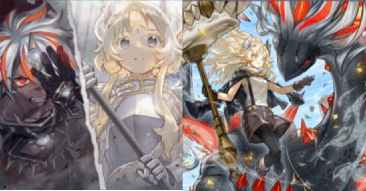 新規を得た【烙印】について｜基本解説・新規登場の影響・構築案｜ま。